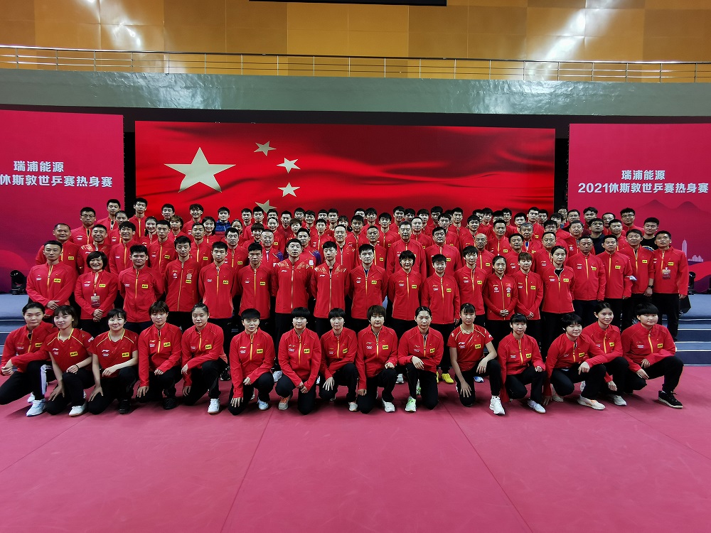 哈希游戏(中国游)官方网站