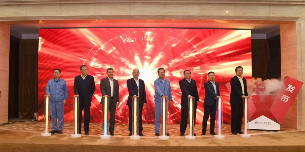 哈希游戏(中国游)官方网站