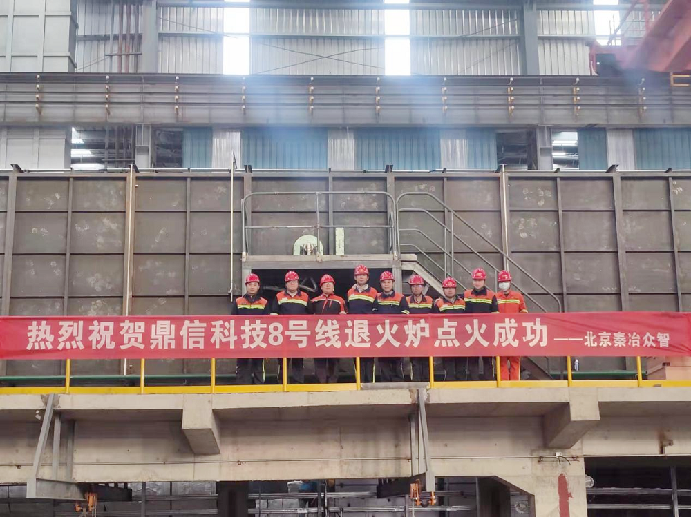 哈希游戏(中国游)官方网站