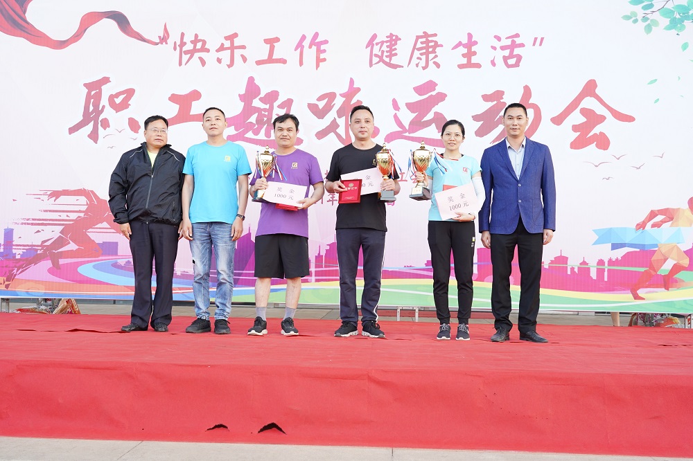 哈希游戏(中国游)官方网站