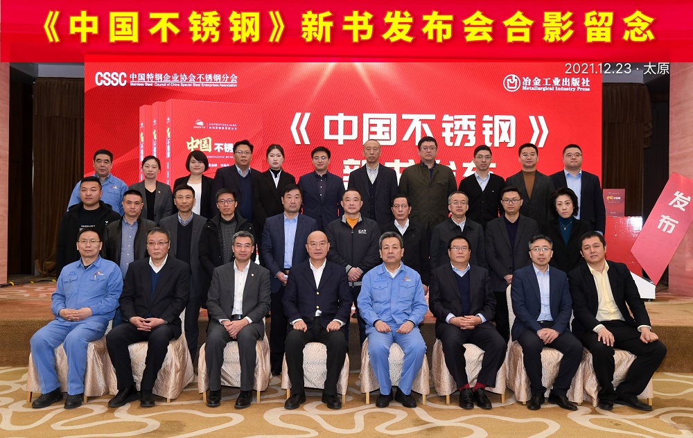 哈希游戏(中国游)官方网站