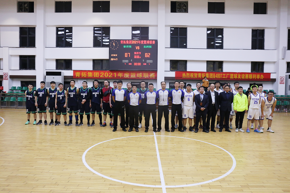 哈希游戏(中国游)官方网站