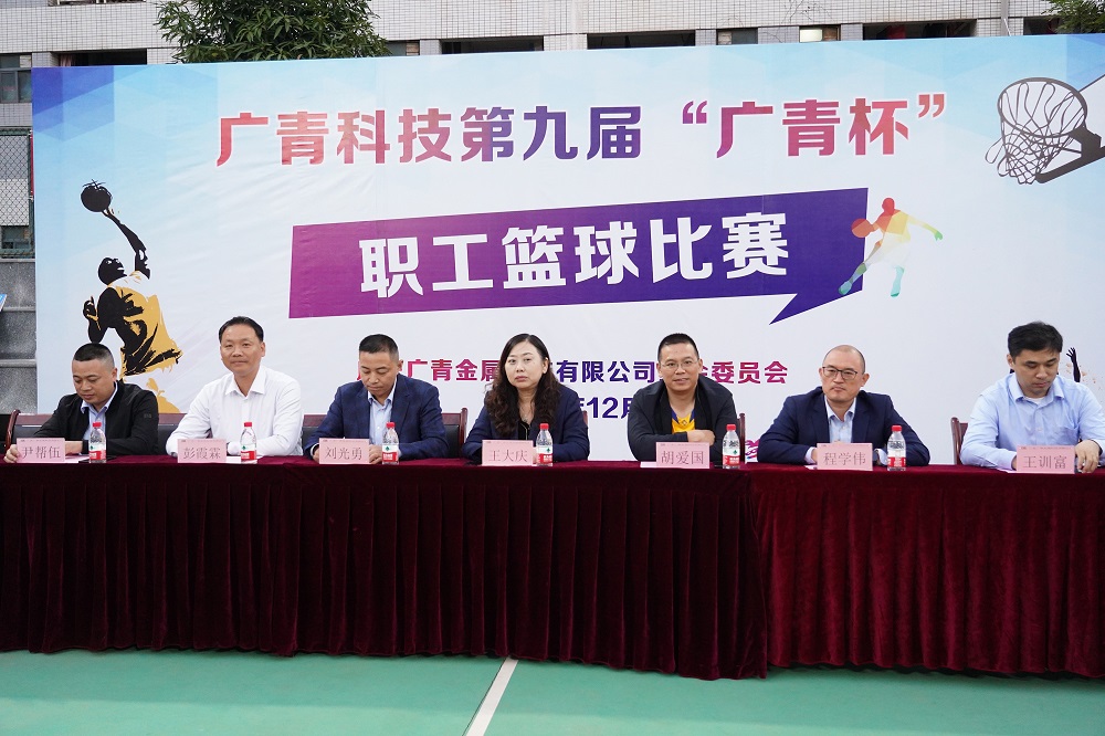 哈希游戏(中国游)官方网站