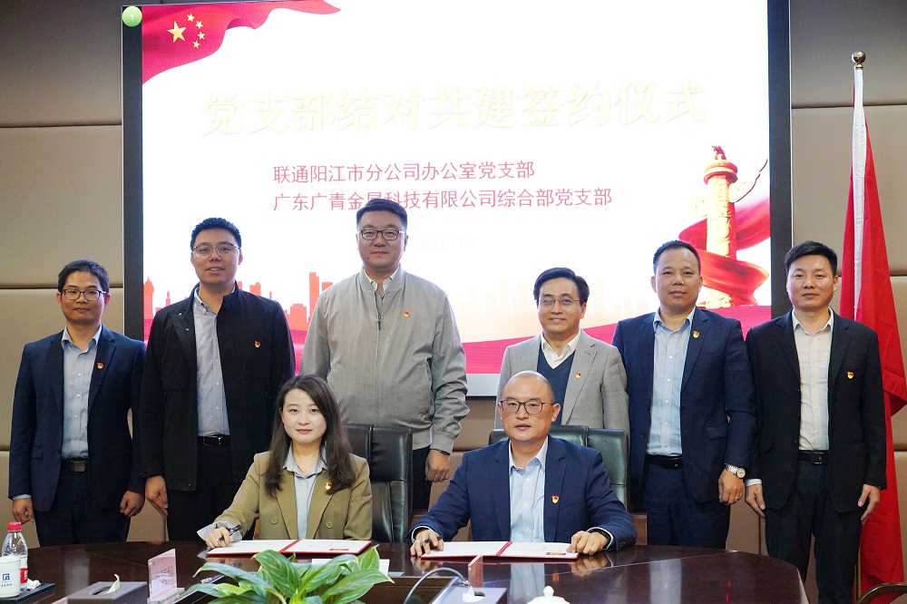 哈希游戏(中国游)官方网站