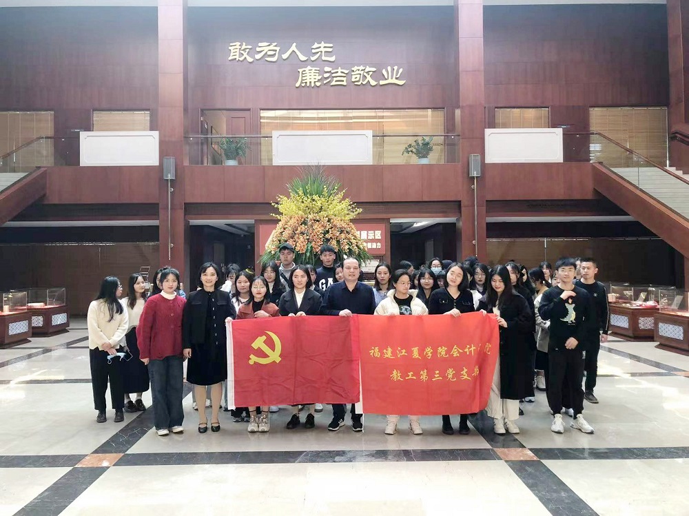 44-9 哈希游戏(中国游)官方网站