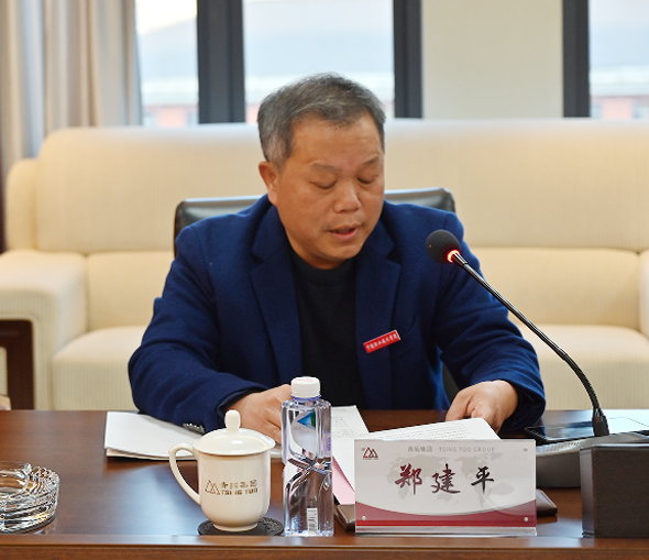 哈希游戏(中国游)官方网站