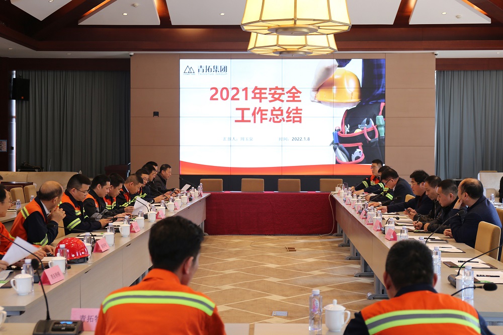 哈希游戏(中国游)官方网站