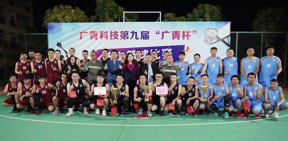 哈希游戏(中国游)官方网站