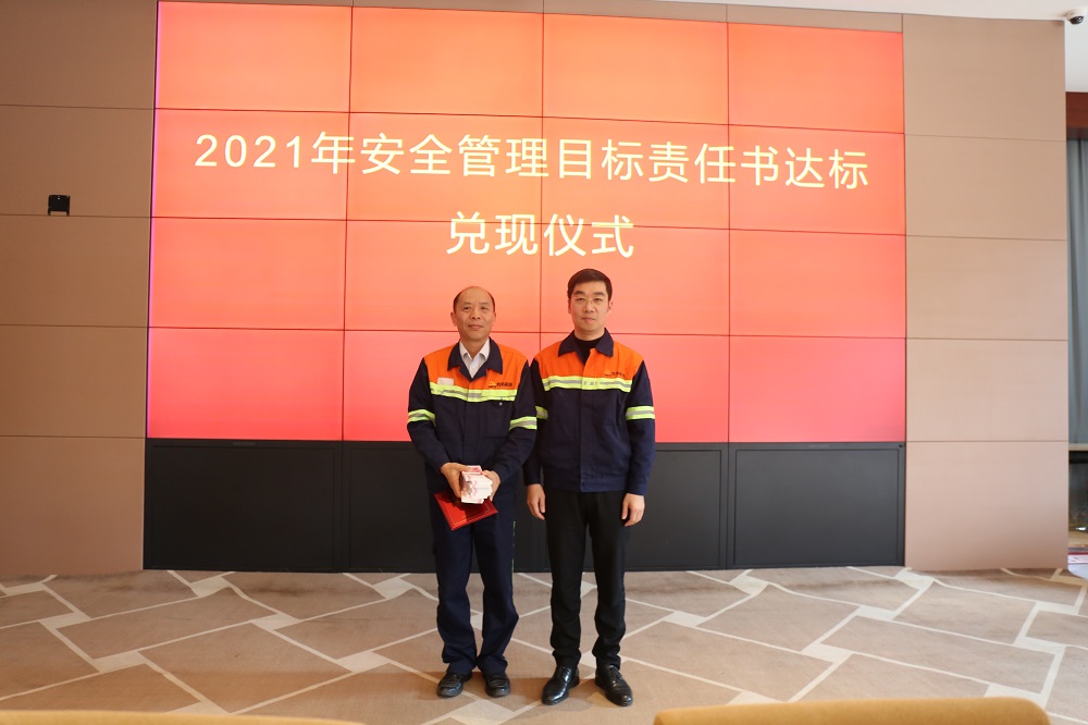 哈希游戏(中国游)官方网站