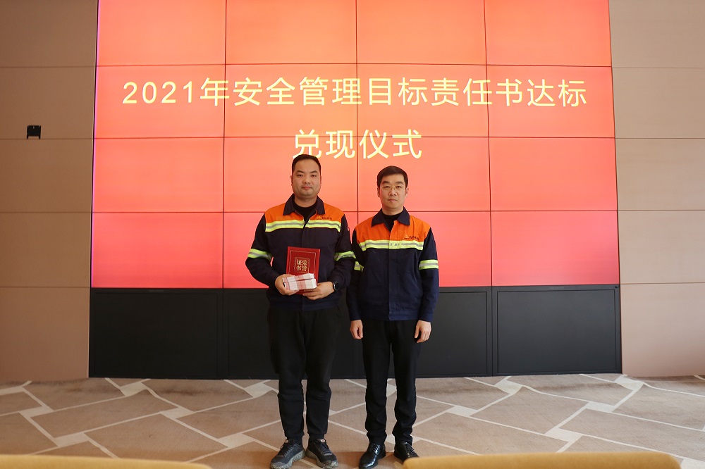 哈希游戏(中国游)官方网站