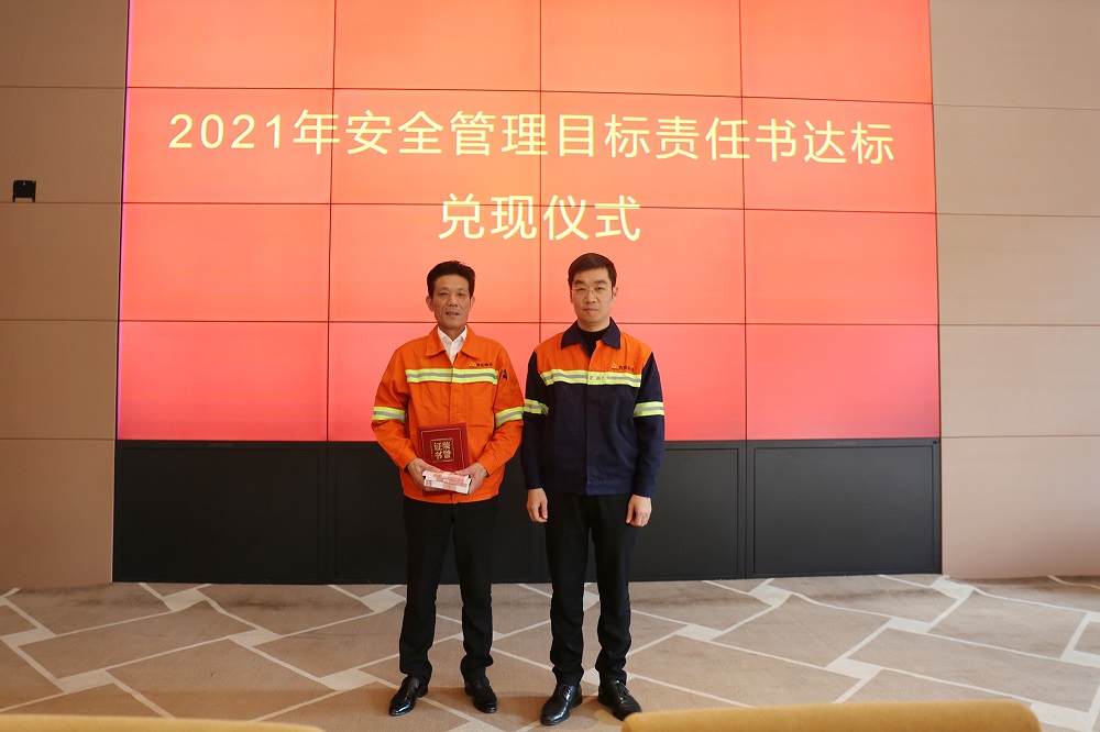 哈希游戏(中国游)官方网站