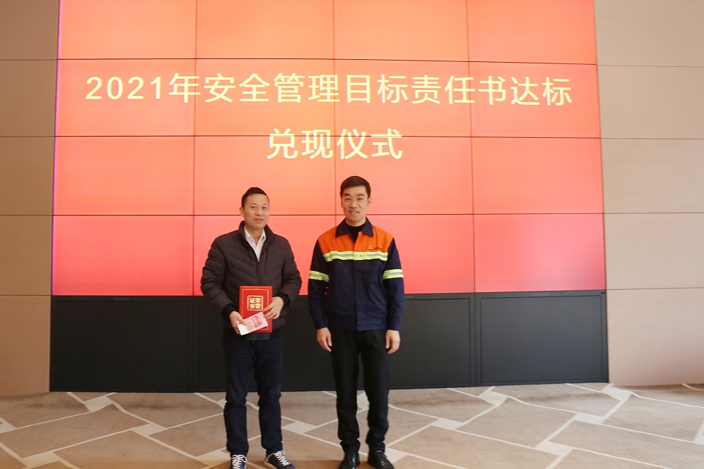 哈希游戏(中国游)官方网站
