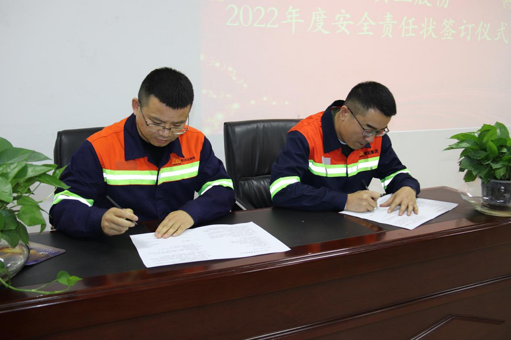 哈希游戏(中国游)官方网站