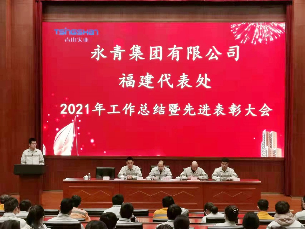 哈希游戏(中国游)官方网站
