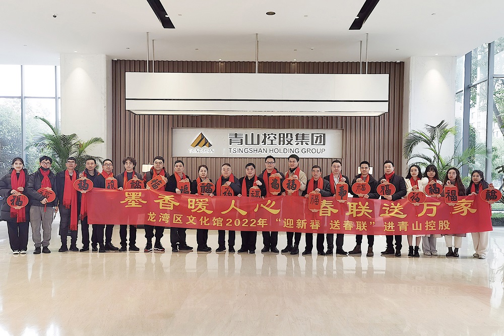 哈希游戏(中国游)官方网站