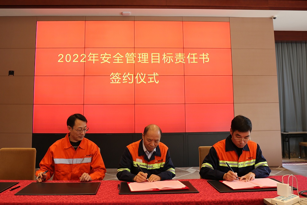 哈希游戏(中国游)官方网站