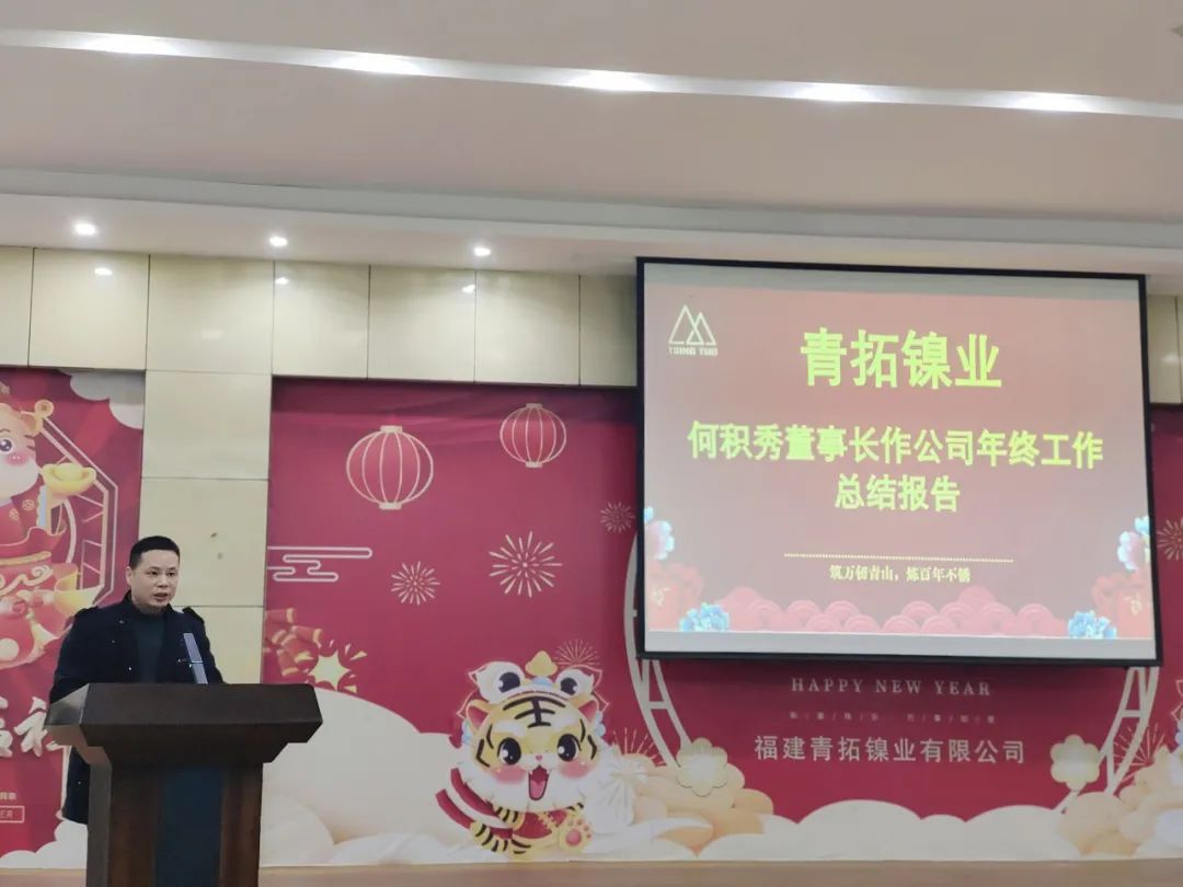 哈希游戏(中国游)官方网站