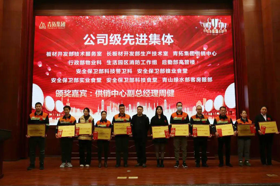 哈希游戏(中国游)官方网站