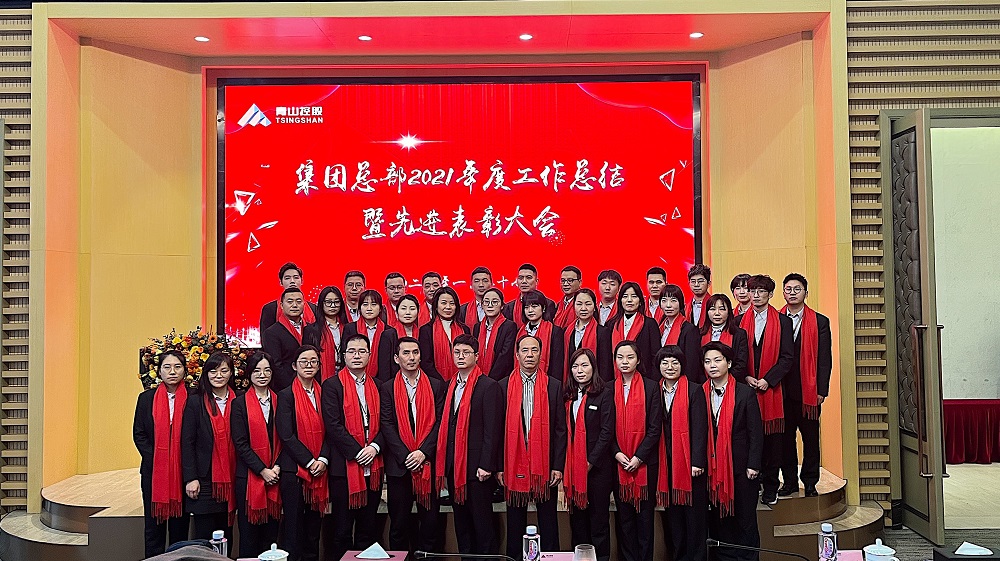 哈希游戏(中国游)官方网站