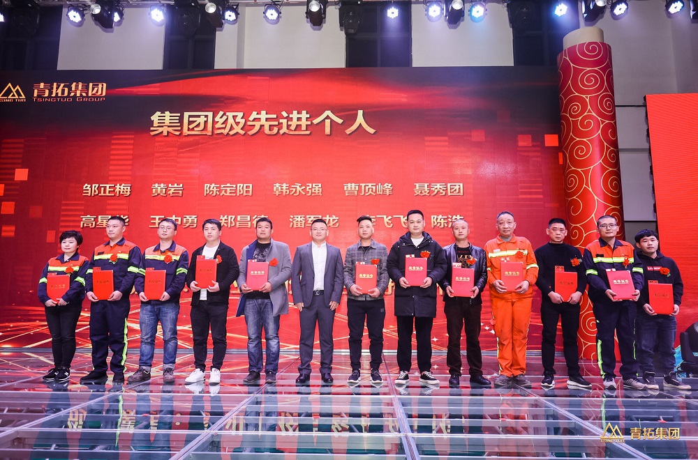 哈希游戏(中国游)官方网站
