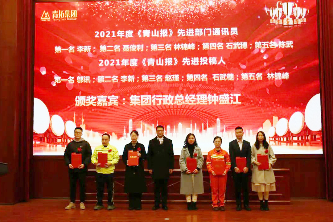 哈希游戏(中国游)官方网站