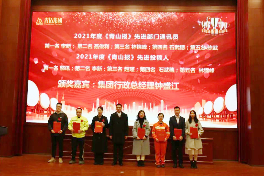 哈希游戏(中国游)官方网站