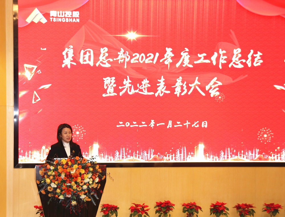 哈希游戏(中国游)官方网站
