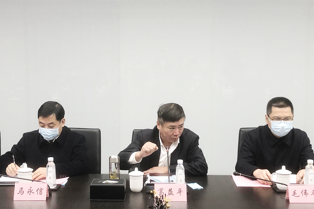 哈希游戏(中国游)官方网站