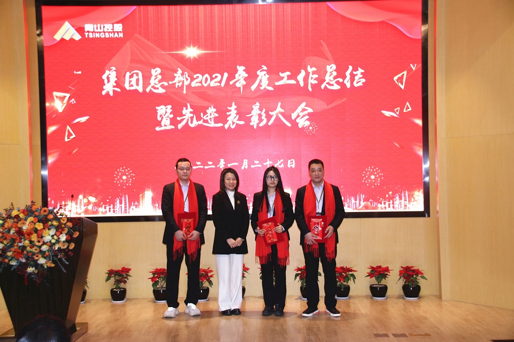 哈希游戏(中国游)官方网站
