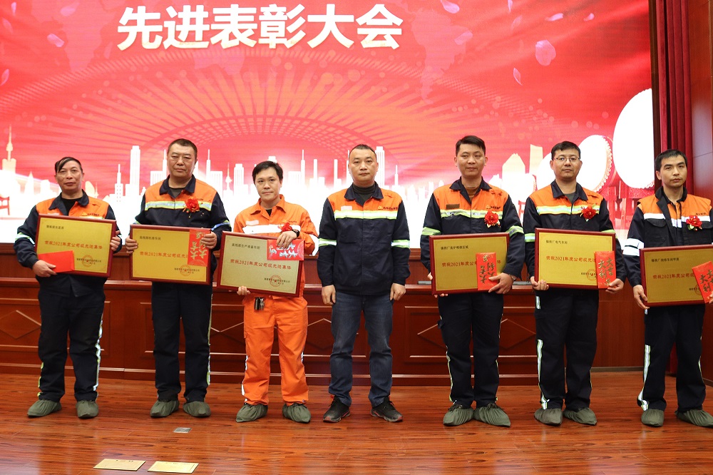 哈希游戏(中国游)官方网站