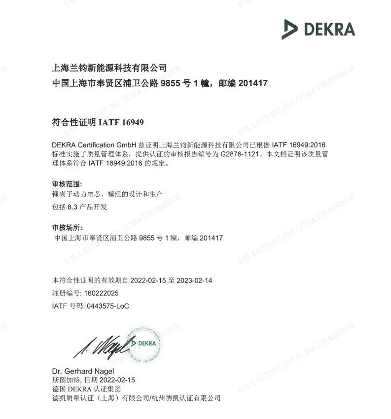 哈希游戏(中国游)官方网站