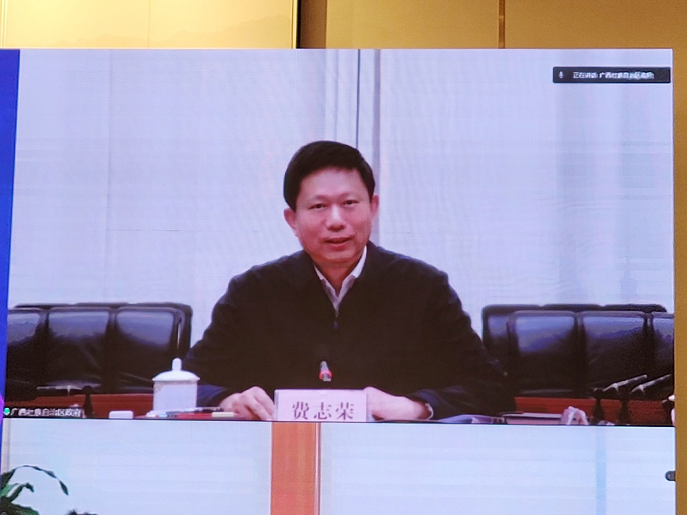 11-20 哈希游戏(中国游)官方网站