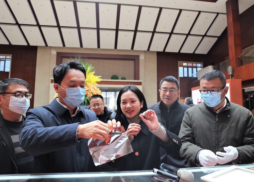 22 哈希游戏(中国游)官方网站