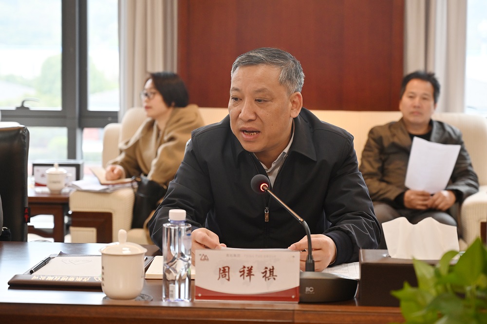 哈希游戏(中国游)官方网站