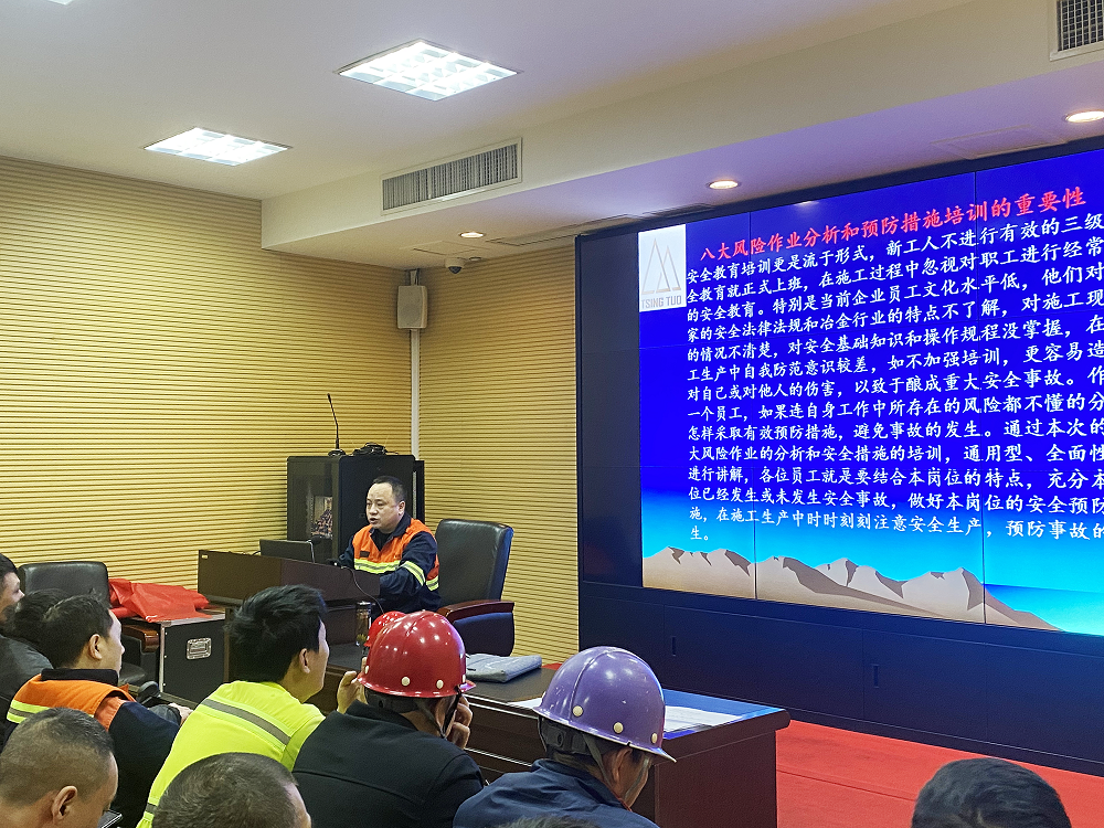 33 哈希游戏(中国游)官方网站