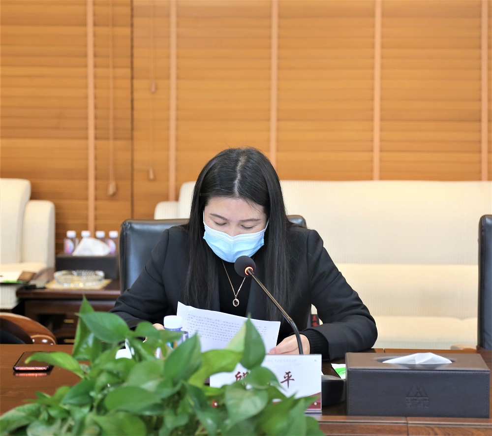 44-8 哈希游戏(中国游)官方网站