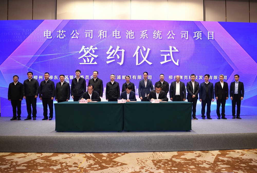 66-6 哈希游戏(中国游)官方网站