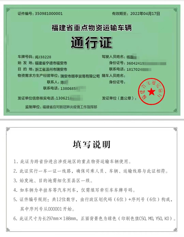 00 哈希游戏(中国游)官方网站