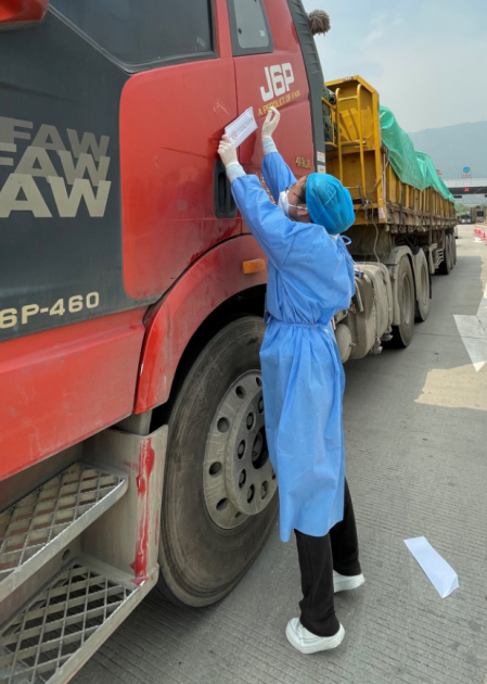05 哈希游戏(中国游)官方网站