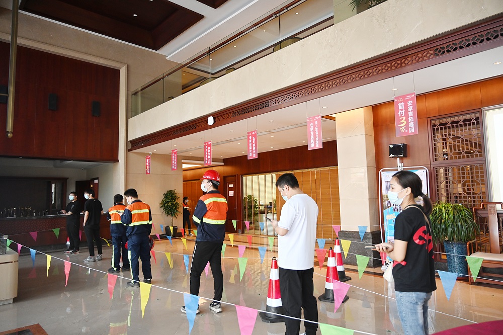 121212 哈希游戏(中国游)官方网站