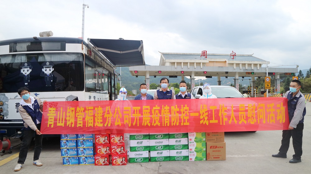 44-7 哈希游戏(中国游)官方网站
