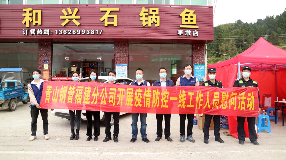 55-5 哈希游戏(中国游)官方网站
