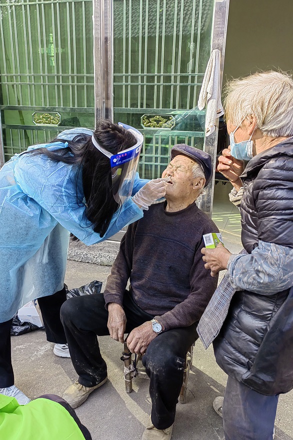 77 哈希游戏(中国游)官方网站
