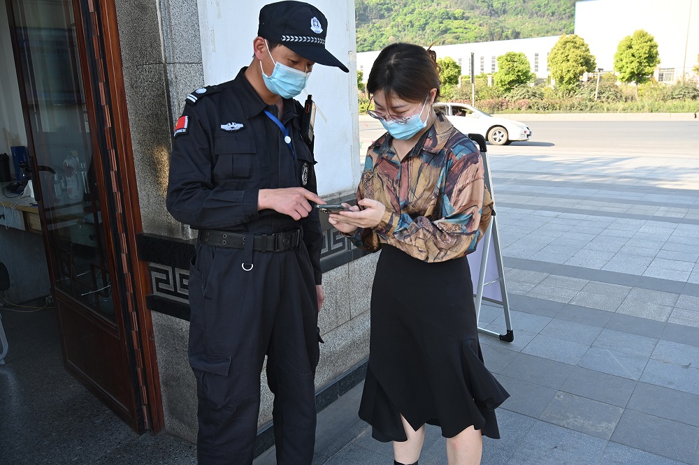 88-1 哈希游戏(中国游)官方网站
