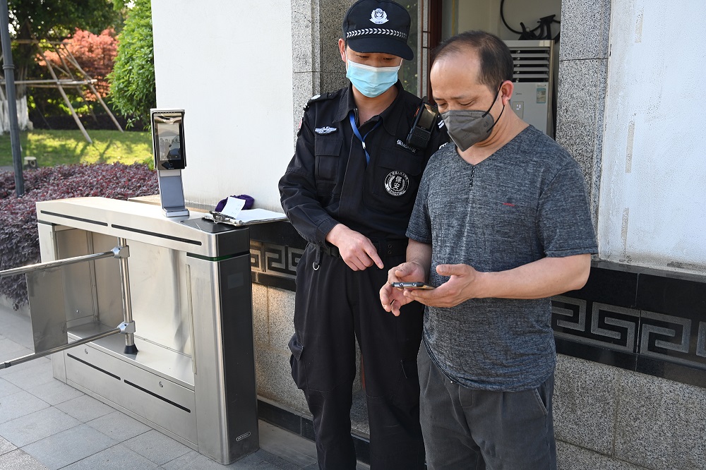 99-1 哈希游戏(中国游)官方网站