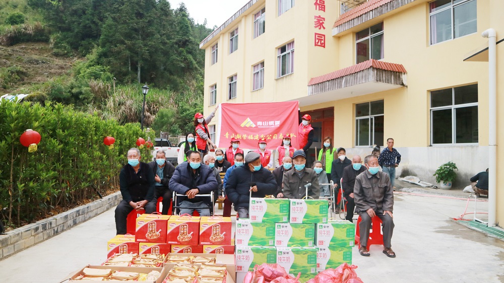 0000 哈希游戏(中国游)官方网站
