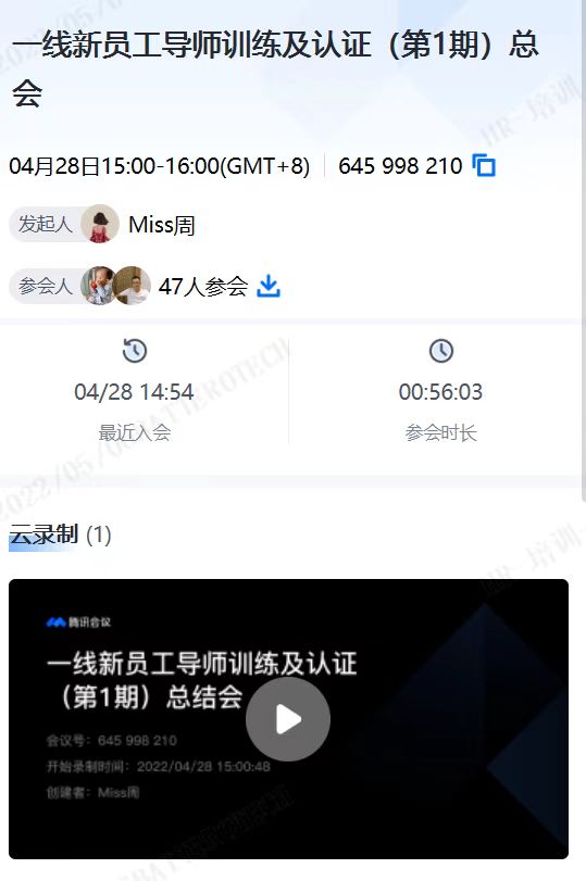 05 哈希游戏(中国游)官方网站