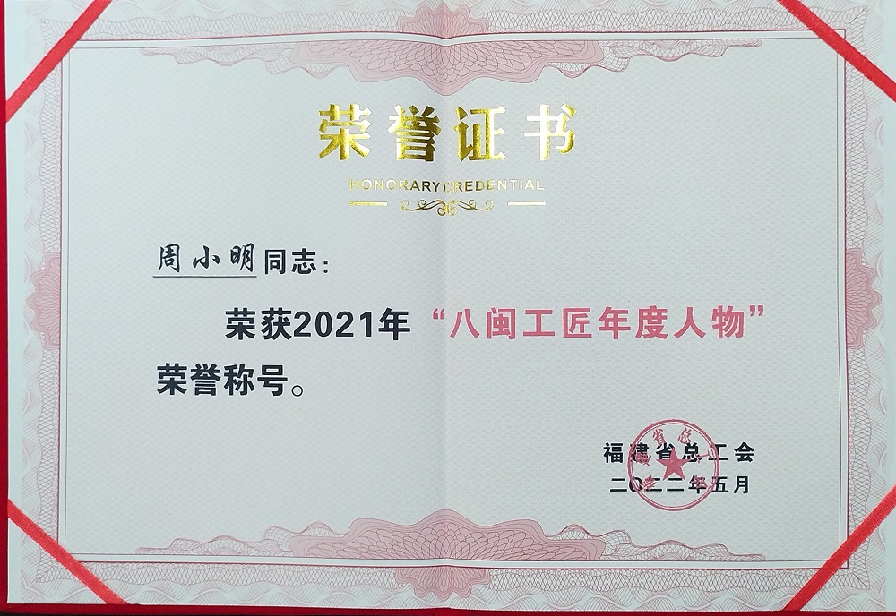 哈希游戏(中国游)官方网站