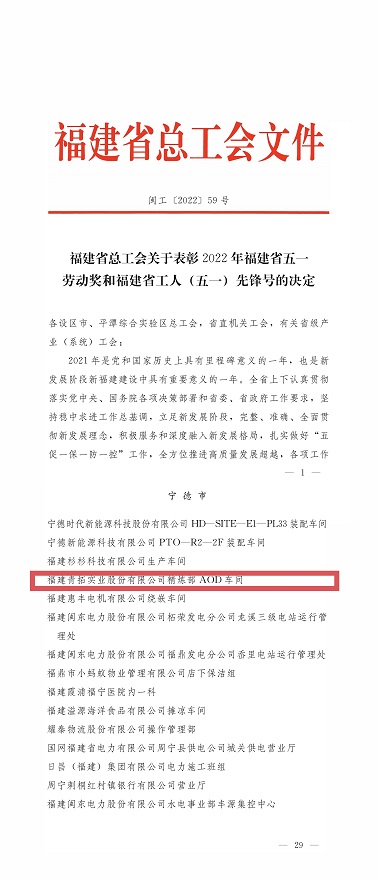 哈希游戏(中国游)官方网站