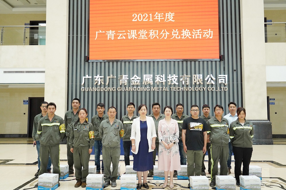 哈希游戏(中国游)官方网站